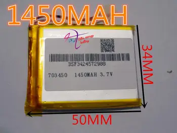  Hotéis baratos de MP3 bateria 1450mah 3.7 V bateria de polímero de lítio 703450 073450 GPS móvel de bateria
