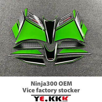  OEM Full Etiqueta do Carro do Re-gravado Decalque A Ninja 300 EX300 Completo Carro Adesivo Decalque Estampas Estilo Green