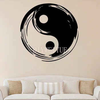  Yin Yang Vinil Adesivo de Parede Yoga Ginásio Decoração em Decalque a Decoração Home Acessórios para a Sala de estar do Quarto DIY Mural G543