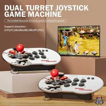  Consolas de jogos de vídeo do Joystick Dual Gameconsole 15000+ Jogos Clássicos Suporte a 4 jogadores Familygame Jogo de Stick Com PS1/GB/CPS/SFC/FC