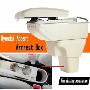  Para Hyundai Accent console Central para Braço de Braço de Caixa central de Armazenamento de conteúdo da caixa de Armazenamento