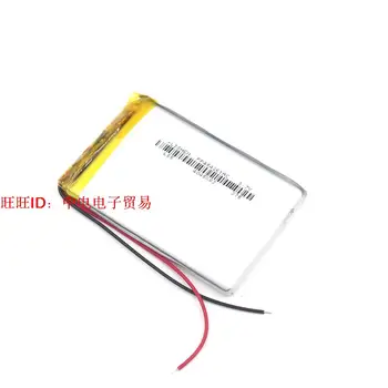  Taiwan Poder C430+ 430H 430T 430P 430VE bateria de lítio do polímero 454261504060 qualidade