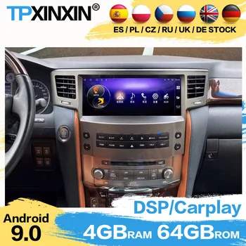  Carplay auto-Rádio Receptor Estéreo Android De 10 Lexus LX570 2007 2008 2009 2010 2011 2012 2013 2014 2015 GPS Cabeça de Jogador Unidade