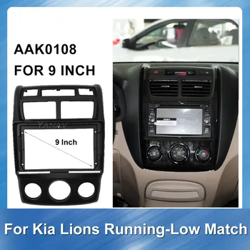  Car stereo receptor fáscia quadro para KIA Sportage Baixa Correspondência 2010, o carro GPS de Navegação de Montagem do Painel Traço de Instalação de Quadro de