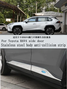  Para carro Toyota RAV4 lado da porta de corpo anti-colisão tira RAV4 corpo de aço inoxidável anti-risco tira 2020 versão de auto peças