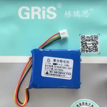  GRIS máquina de cartão de 533947p 7.4 v de três linhas de bateria Xin Nuo 920 POS POS sem fio bateria do terminal