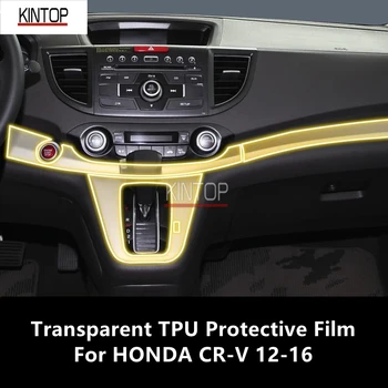  Para HONDA CR-V 12-16 Interior do Carro do Centro da Consola de TPU Transparente Película Protetora Anti-risco Reparação Filme Acessórios para Montar