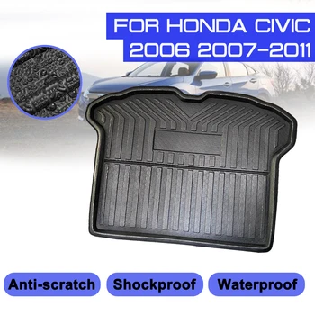  O Tapete do carro de Trás do Tronco Anti-Cobertura de lama Para Honda Civic 2006 2007 2008 2009 2010 2011 Tapete