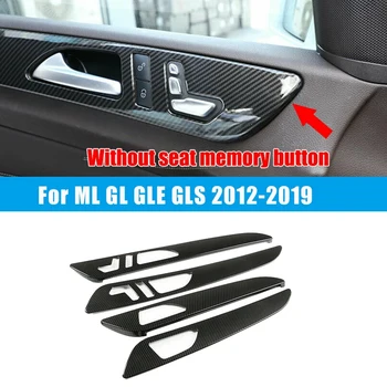  Para a Mercedes-Benz ML GL 12-15 GLS GLE 16-19 de Fibra de Carbono, Interior do Carro maçaneta Tampa do Painel de Guarnição Não Tira do Assento de Memória