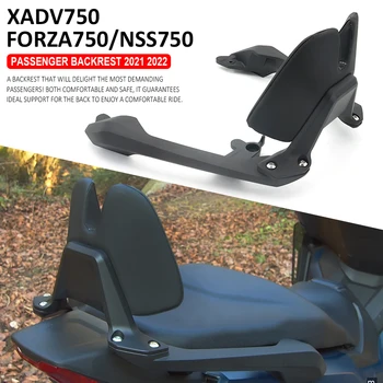  Para a Honda, X-ADV XADV 750 2021 2022 Motocicleta Assento do Passageiro Almofada de Descanso de FORZA NSS 750 Forza750 NSS750 Encosto do banco Traseiro Almofada de Volta