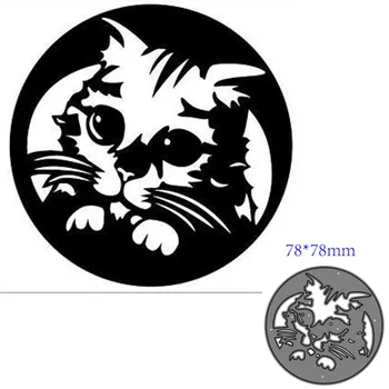  De Corte de Metal Morre de Corte de Molde Animal gato Decoração de álbum de recortes de Papel Craft Faca Molde Lâmina Soco Estênceis