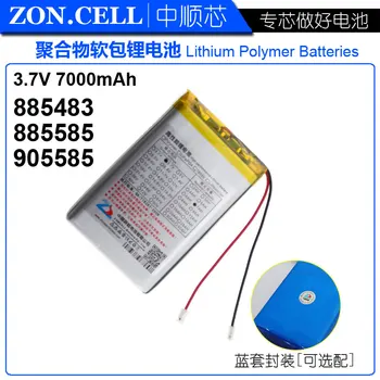 CIS 7000mAh bateria de polímero de lítio de 3,7 V de alimentação móvel de carregamento da bateria de lítio núcleo 885483905585
