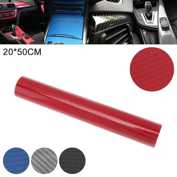  4 Cores 20 x 50 cm PVC 6D Fibra de Carbono de Alto brilho Automóvel Reembalagem Adesivo para Carro / Moto / Eletrônico de Produtos / Home