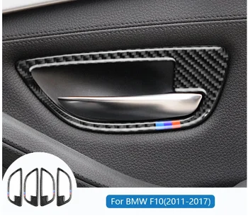  2011-2017 BMW F10 acessórios de velocidade para a BMW F10 quadro de carbono BMW F10 maçaneta da porta interior adesivo