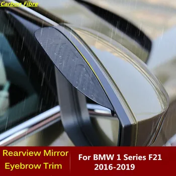  A Fibra de carbono Retrovisor Espelho Retrovisor Tampa Vara Moldura Lâmpada Escudo da Sobrancelha Auto Chuva/Sol Para BMW Série 1 F21 2016-2019