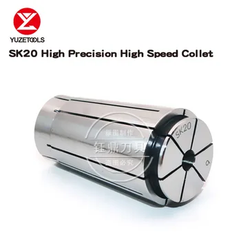  SK20 collet 3-20mmCNC chuck Alta precisão, pinça SK pinça de precisão CNC de alta velocidade da haste jaqueta