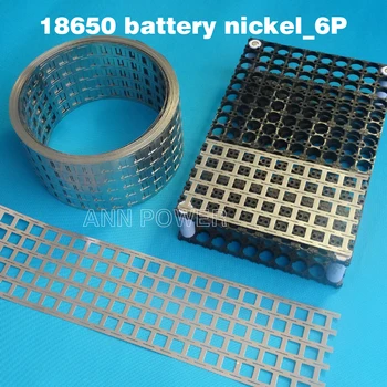  18650 bateria 6P níquel cinto de íon de lítio as baterias de níquel-fita espaçamento da Célula de 20,2 mm EV baterias barramento ligar a placa de níquel