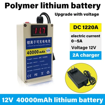  12V 40000mah recarregável de polímero de lítio-íon, 40AH de alta corrente, utilizados para o exterior o consumo de energia do Diodo emissor de luz solar da lâmpada
